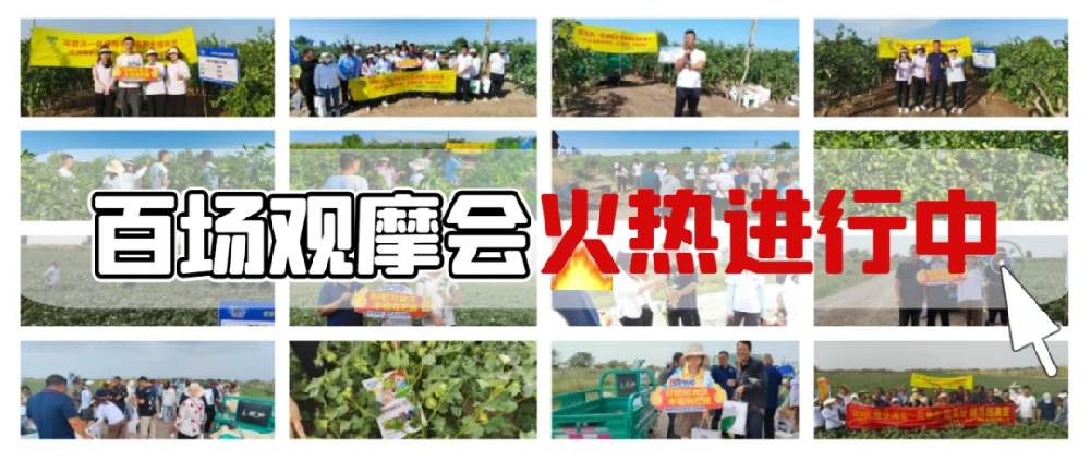 司普沃盛啟百場觀摩會，**檢驗(yàn)產(chǎn)品熱潮正當(dāng)時(shí)